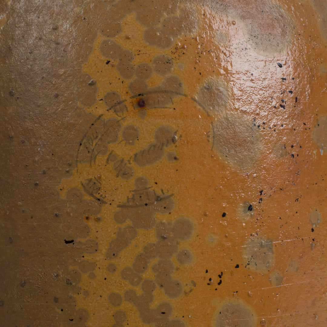 Oude keramische kruik met oor – 14,5 x 11 x 17,5 cm