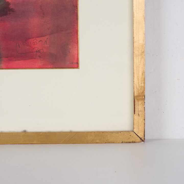 M. Gibon – Watercolor “Three People” (1970)