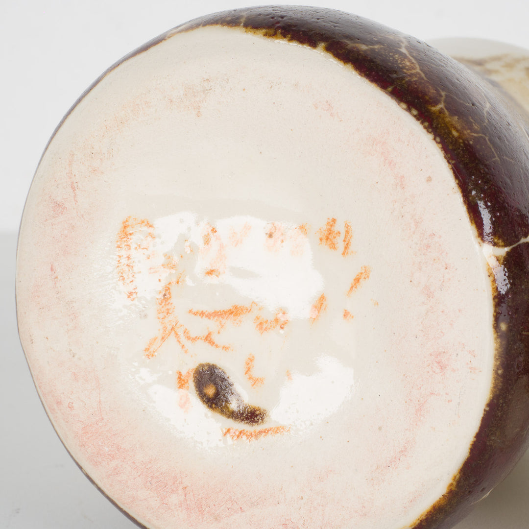 Ceramic lidded pot – Bob Chiffin, Pegomas