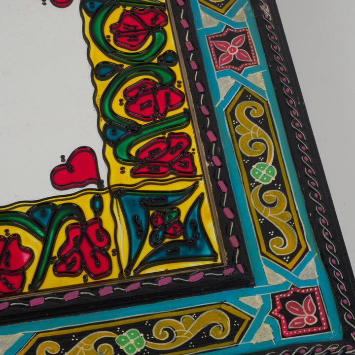 Colorful square Arabic mirror – painted and decorated