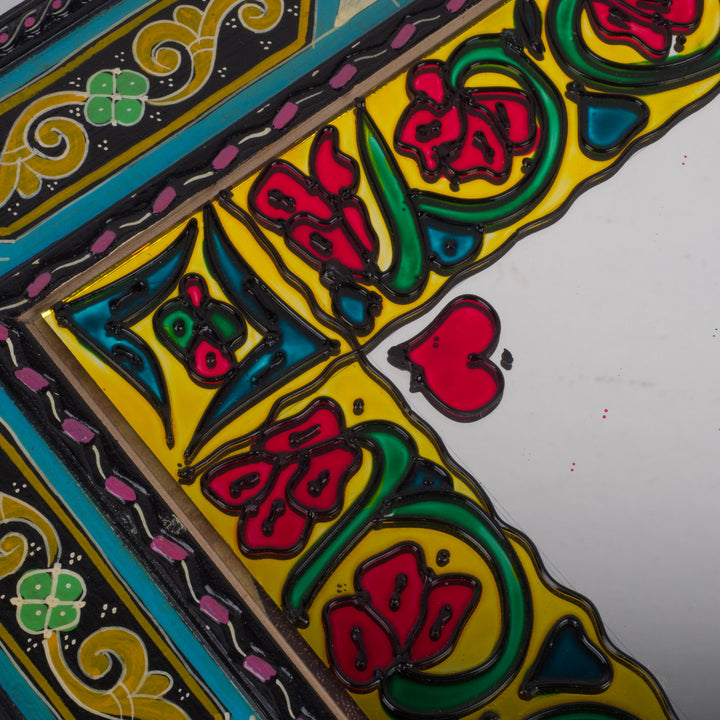 Colorful square Arabic mirror – painted and decorated