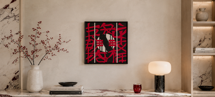 Chinees schilderij op papier / 73x73cm