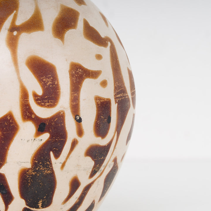 Brown Metal Spherical Vase with Tiger Motif – Authentic and Charming