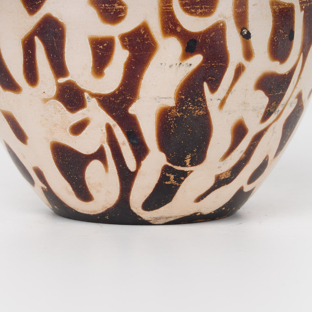 Brown Metal Spherical Vase with Tiger Motif – Authentic and Charming